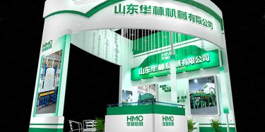 展臺搭建公司哪家好？