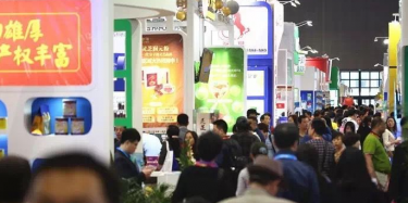 畢加縱橫藥交會(huì)～展覽公司哪家強(qiáng)成疑問(wèn)？