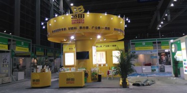 第四屆深圳生物展，畢加展覽大顯“生”手！