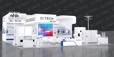 環(huán)保展覽展臺(tái)特裝都有哪些類型，您適合哪一種？