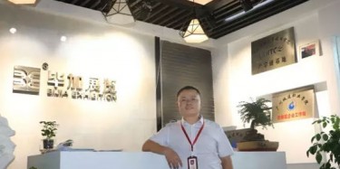 畢加展覽易豪登上《中國(guó)會(huì)展》雜志，暢談綠色環(huán)保展臺(tái)的現(xiàn)狀和未來