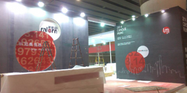 2014廣州辦公家具展后天開展，畢加工程隊伍全力布展