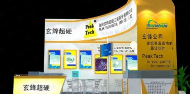 做好展臺(tái)設(shè)計(jì)需要注意哪些細(xì)節(jié)？