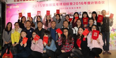奔跑吧，騷年 廣青學(xué)院實(shí)習(xí)生們展臺設(shè)計(jì)搭建變形記