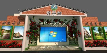 畢加長沙分公司助力2015湖南中韓經貿文化活動周，思密達