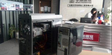 畢加采用新型主機，速度效率行業(yè)領先
